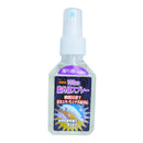 紫外線本舗 海上釣堀エサ 紫外線スプレー 100cc