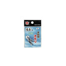 SEIKO(株式会社清光商店)　タル付オモリ メール便対応可能