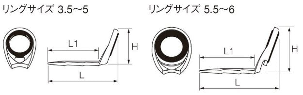 富士工業(Fuji工業)　T2-KBTG3.5　ベリー専用ガイド (ハイテンシルチタンフレーム+TORZITE) /クリックポスト発送可能