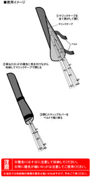 ファイブコア(Fivecore)　F★STYLE　ロッドティップカバー